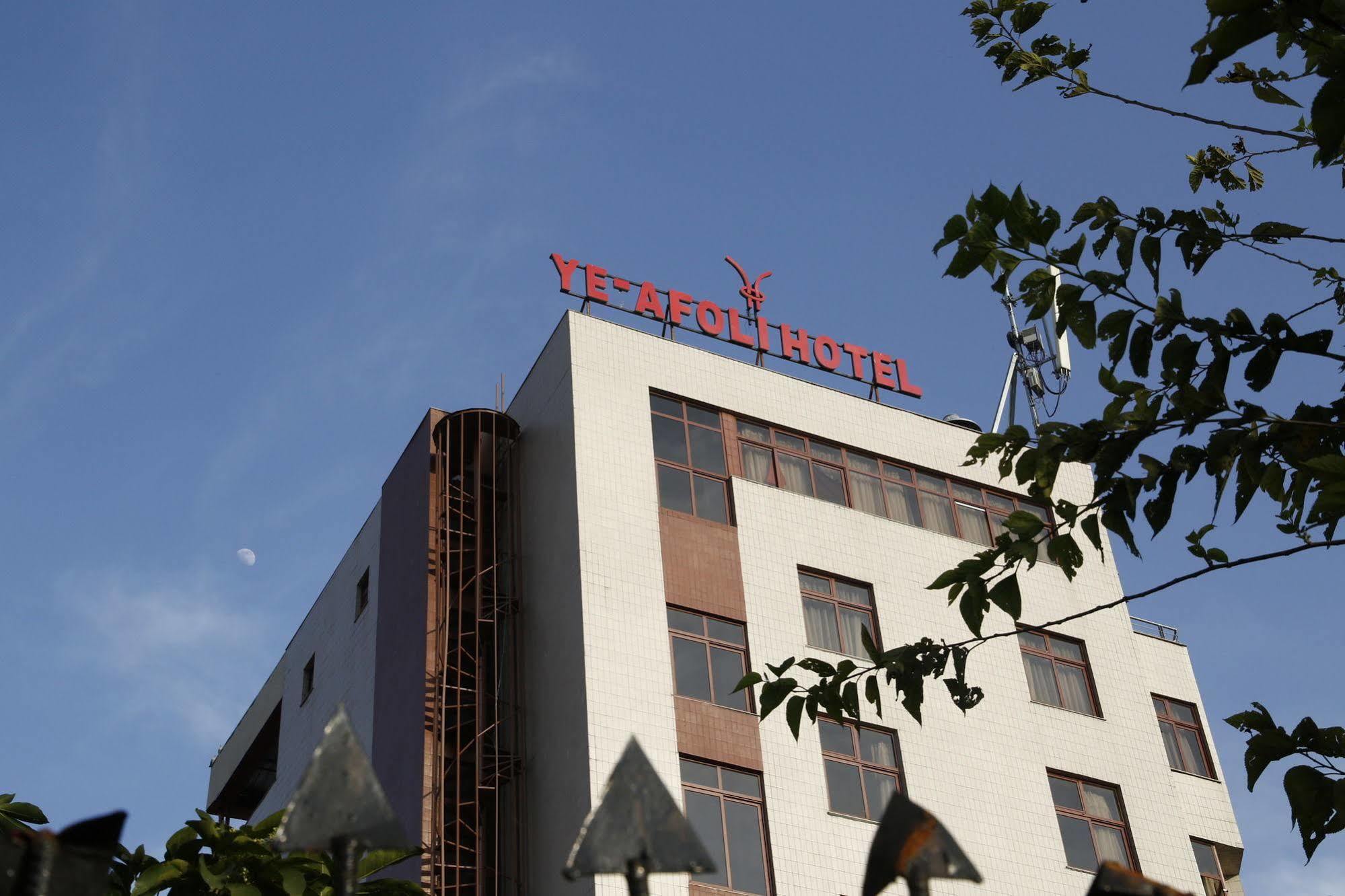 Ye Afoli International Hotel Адис Абеба Екстериор снимка